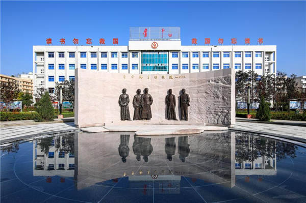 微信图片_20221110112453.jpg