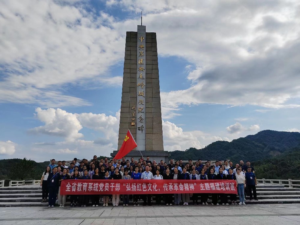 微信图片_20231103112759.jpg