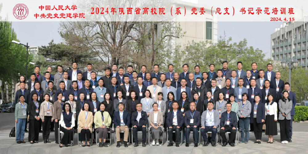 640.webp (1).png