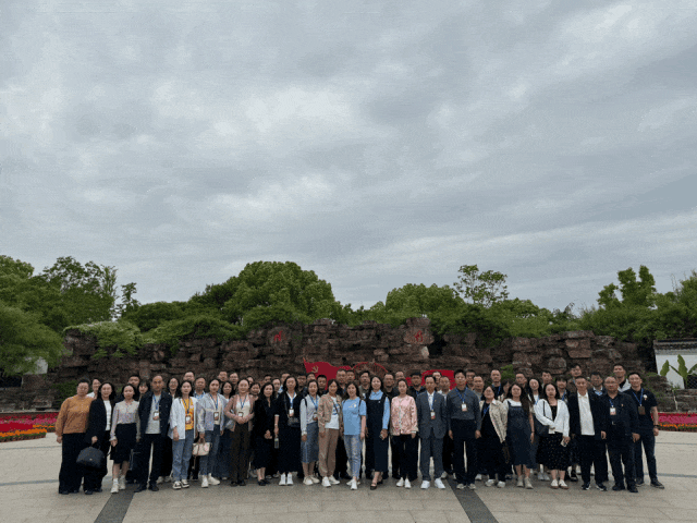 640 (4).gif